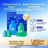Weight Management Probiotic B420 Supplement