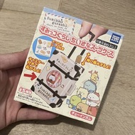 角落生物行李箱盲盒 (全新現貨)