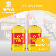 Red Eagle Cooking Oil (Box Pack) 17kg (2 x 8.5Kg)