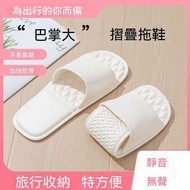 🏆Taiwan Shipping Goods+Sales Champion 👑Travel Hotel Disposable Slippers Male Portable Folding Slippe