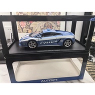 AUTOart 1: 18 Lamborghini Galado LP560-4 Italy (If You Have Any Questions, Contact Online Customer S