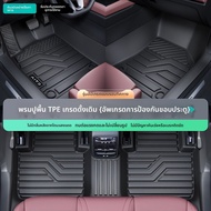 AITD | แผ่นรองพื้นรถยนต์ TPE สำหรับ IM LS6/L6