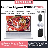Lenovo Legion R9000P 2024 AMD Ryzen 9 7945HX RTX4060 16-inch 2.5K 240Hz Lenovo Legion Laptop Gaming 