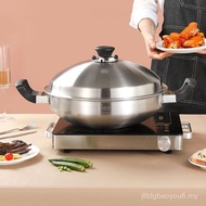 【】Germany 316 Amway Queen pot same 304 stainless steel wok no lampblack anhydrous hot pot induction 