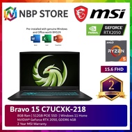 MSI Bravo 15 C7UCXK-218 15.6'' FHD 144Hz Gaming Laptop ( Ryzen 5 7535HS, 8GB, 512GB SSD, RTX2050 4GB, W11, HS )