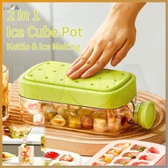 ⭐ IVOA ⭐ Silicon Ice Cube Tray Ice Cube Tray Silicon Ice Cube Tray With Lid Mini Ice Cube Tray