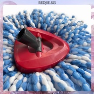 [Redjie.sg] Plastic Disc Mop Head Home Tools Spin Mops Base for O-cedar Easywring Rinseclean
