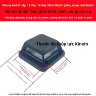 FEIZHUXIANSEN | Máy Cân Bằng Laser Hồng Ngoại 12 Tia 8 Tia