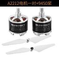 Sunnysky Langyu 2212 Motor Brushless เครื่องบินไร้คนขับแบบพิเศษ X2212 ใบพัดแบบหมุนเวียน 9450 ลำตัวแบ