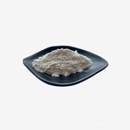 Powder Ready Stock Ginkgo Fruit Extract Ginkgo Fruit Ginkgo Fruit White Fruit Extract Extract Ratio 