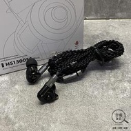 『澄橘』Acoustune HS1300SS 入耳式耳機 黑《3C租借 歡迎折抵》A76166