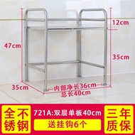 S/🗽Stainless Steel Kitchen Rack Microwave Oven Rack Oven Rack Storage Rack Seasoning Rack Knife Rack Supplies JTWO