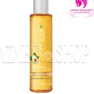 Matrix Biolage Deep Smoothing Serum Smoothproof 100ml Smoothproof Smooth proof / Tangle Hair