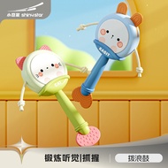 Baby Baby Toys 0-1 Years Old Newborn Toddlers 3 to 6 Months Old Baby Grip Training Chewable Teether 