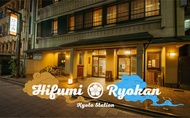 Hifumi Ryokan