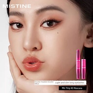 Mistine Mistine Mistine Mascara Styling Long Curling 4D Supermodel Not Easy to Smudge Long-Lasting T