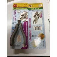 FUJIYA FC-02 Thin-Blade Plastic Diagonal Pliers 4-1/2 "Blade Ultra-Thin Model Expert Designated Spec