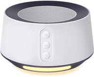 Fitniv White Noise Machine with Adjustable Baby Night Light for Sleeping, 14 High Fidelity Sleep Mac