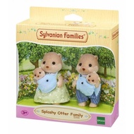 SYLVANIAN FAMILIES Sylvanian Family Splashy Otter Family Collection Toys