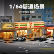 Street Scene Diorama Model 1:64 – McDonald's, 7-Eleven, Mini Supermarket – With LED lights - Easy to
