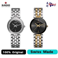 🔥NEW🔥Rado Florence Quartz 28mm R48874153/R48871153 Ladies Watch