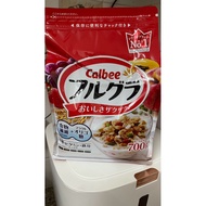 Calbee Frugra original .