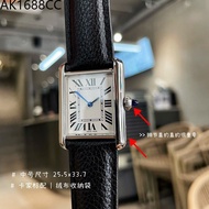 2025 Fashion Sports Sports Style Korean Version Daytona Retro Tank Square Ladies Santos Quartz watch