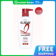 LOréal Paris | Elseve แชมพู Total Repair 5 x 2 ชิ้น