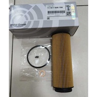 11427826799 OIL FILTER B58 ENGINE BMW G20 G11 G12 G16 G05 X5 G06 X6 G07 X7