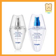 [GARGLIN] Fresh breath Mint 15ml