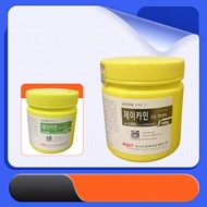 Ready Stock Korea J-CAIN Tattoo Facial Anesthesia Cream 79.9% 59.9%/29.9% Facial Anesthesia Mask Ane