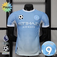Manchester City 26-27 Game Season Home Jersey (Player Version) Can Customize Arbitrarily Names and N