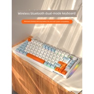 wireless keyboard mechanical keyboard Forwarder V75 Keyboard Charging Small Wireless