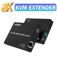 8K KVM HDMI Extender Over CAT6A 8K@60Hz 4:2:0 HDMI KVM Extender 4K@120Hz with Audio Output Support U