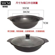 HY&amp; Casserole Commercial Clay Pot Pot Rice Induction Cooker a Cast Iron Pan Braised Chicken Iron Pot Rice Crust Rice Bur
