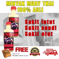 Minyak Urut Badan Minyak Tomoi Muay Thai Boxing Saraf Sakit Lutut Buang Angin Otot Massage Oil Minyak Panas Urut Herba