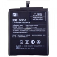 BATTERY HONG MI 4A (BN30)
