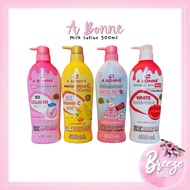 ABONNE Lotion Whitening Glutathione Collagen Hokkaido Milk