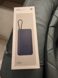 小米 20000mAh 55W 行動電源