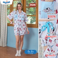 [NEW] ชุดนอน Pajara Pajamas Disney (Neo-Lite) Collection : Little Paws in Europe แบรนด์ PAJARA
