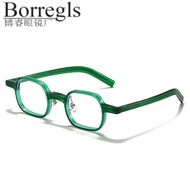 Sven Small Glasses Men's Japanese Style Hot-selling Glasses Frame Acetate Fiber Glasses Frame Adjust