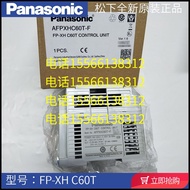 Panasonic FP-XH C60T C40 C30 C14TD R Panasonic PLC Controller FP-XHC60ET C40ET