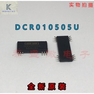 DCR010505U SOP12 Isolated DC/DC Converter Brand New Original Genuine DCR010505U
