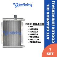 SIETH Atf Cooler Transmission Cooler Gearbox Oil Cooler (Universal)