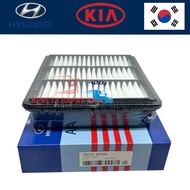 KIA HYUNDAI AIR FILTER 28113-2H000 KIA FORTE , HYUNDAI AVANTE , i30 AIR FILTER