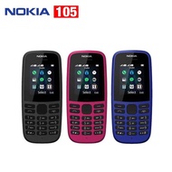 โทรศัพท์มือถือ รุ่น Nokia 105 (4G) มือถือปุ่มกด 2ซิม พร้อมวิทยุ FM โทรศัพท์ แบบมีปุ่มกด มือถือโนเกีย มือถือปุ่มกด พกพาสะดวก