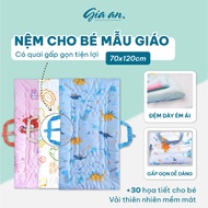 [Express] Mattress for kindergarten children size 70x120cm and 70x140cm Gia An Bedding Tencel 60s fo