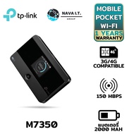 TP-Link M7350 4G LTE Mobile Wi-Fi Pocket Wi-Fi ใส่ซิม (LTE-Advanced Mobile Wi-Fi) รับประกัน 1 ปี