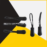 PU Zipper Puller Clothing Accessories Zipper Puller Luggage Injection Molding Puller Home Textile Pl