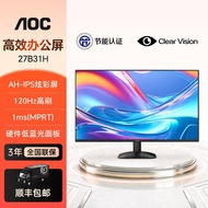 AOC 27Inch AH-IPS Office120Hz E-Sports Display27B31H Desktop Computer External Monitor24